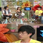 실제로는 머리나쁘다는 타블로! <b>굴욕</b>사진모음~