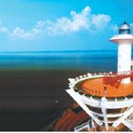 한국 최초의 <b>등대</b>가 있는 곳으로