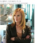 [<b>미드</b>]최근 <b>미드</b> 속 여성 파워