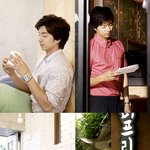 공유 <b>커피</b>프린스 촬영장에서 찍은 사진 공개~~!