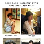 영화배우 총출동...새 <b>시트콤</b>