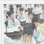 요새 엄청보기드문 <b>예절</b>바른초등학생..