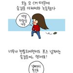 [<b>루나</b>파크] 070311