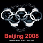 베이징 2008, 자유가 아닌 구속!