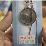 <b>장사</b>는 이렇게 하는 거야