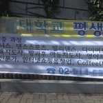 <b>오타</b> 한개 때문에....