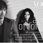 송승헌 최근 화보들~!<b>남성</b>미과 좔좔 흐르는구나!!