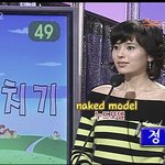 <b>꿀벌</b>의상 입은 에바, 인형같은 모습들~!