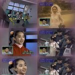 초등학교 6학년의 문근영, <b>재연</b>배우시절~