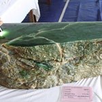 옥 <b>원석</b>.. 예상경매가가 1074억?!!