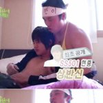 김현중의 상반신