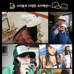★★모자 하나 썼을 뿐인데~<b>간지</b> 제대로인 스타들★★