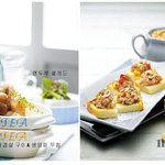 집들이 요리, 도전해봐요!