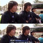 <b>김진규</b> &amp; 이호 "그거 인터넷에 올리면 안돼요"