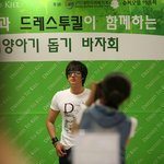 백화점에서 본 소지섭, 마네킹<b>포스</b> 작렬!