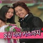 '우결혼'출연하는 김현중,<b>홈피</b>에 쓴 황보 걱정하는 글!ㅋㅋ