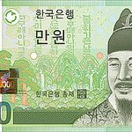 <새<b>지폐</b> 교환행렬 아수라장..교환업무 지체>