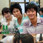 한지민 드라마 종방<b>연때</b>