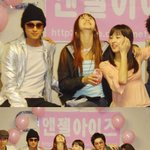 한혜진 팬클럽 창<b>단식</b>에서 강동원 썩소~