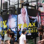 [트랙스] 트렉스 <b>요시키</b>가 앨범 프로듀서로 참여?