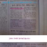<b>학점</b> 잘 받는 방법!