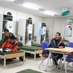 카멜레온 처럼 바뀌네