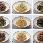 향긋한 <b>나물</b>무치기