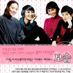 [펌]지미기, <b>이유진</b> 등 모델출신 스타들의 뷰티 노하우