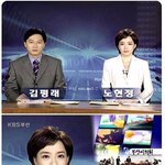 <b>노현정</b> 부산방송 아나운서때, 귀여운 인상