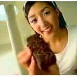 채정안 <b>90</b>년대 과자 광고, 얼굴에 변화가..