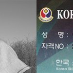 [송일국] 한국판 ‘매트릭스’ 사진 화제