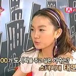 joo,<b>태연언니</b>랑 친하고 싶은데..과연!<b>태연</b>의 반응은???!!