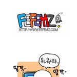 [웹툰] 요즘 인터넷 <b>용어</b>. 모두 알아보면 외계어1급