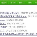 우리가 교회를 다녀야하는 이유