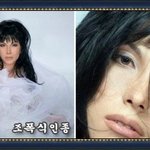 미인 대회 러시아 남성의 <b>여장</b>비결~
