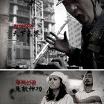 요즘은 사는게 <b>무협</b>같다..ㅋㅋ