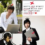 최근 광고 <b>현빈</b> 귀공자 포스