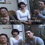 크라운 <b>제이</b>의 미인 어머니! 누군가 닮았다?!