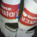 재미있는 초코파이 <b>양말</b>