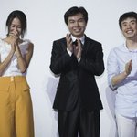 '다찌마리와 리' <b>vip</b>시사회에 온 쟁쟁한 스타들~ 와우!