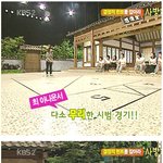 작고 <b>아담</b>한 최송현 아나운서, 운동화신고 폴짝