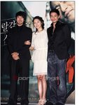 주진모 <b>주연</b> <사랑> 기자시사회 현장