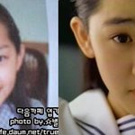 [<b>문근영</b>] 어렷을때 너무이쁘고 귀엽네요~  ㅋㅋ