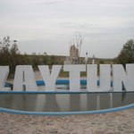 겉만 보고 판단하지 마슈