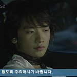 비 굴욕...<b>자막</b>..