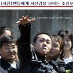 이건 진짜 기자가 안티여 ~ㅋ <b>안티</b>사진 모음