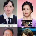 아나운서 졸업사진(<b>원조</b> 얼짱형' vs '깜짝 변신형)