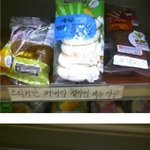 편의점 <b>종업원</b>의 센스!