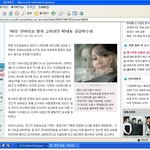 얼마나 살기어려우면 ㅋ