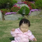 아가의 <b>재롱</b>